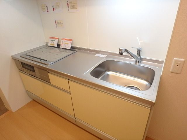 ��ʌ��������܎s�k��{�����̃A�p�[�g�̃L�b�`��