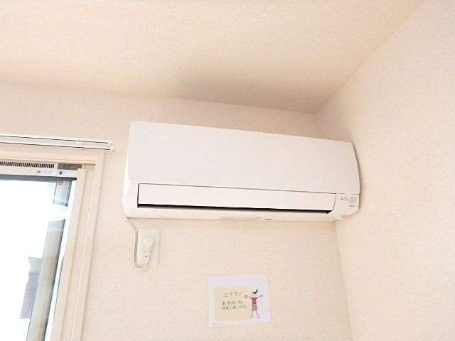 ��ʌ��������܎s�k��{�����̃A�p�[�g�̂��̑��ݔ�