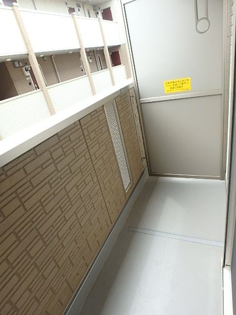 ��ʌ��������܎s�k��{�����̃A�p�[�g�̃o���R�j�[