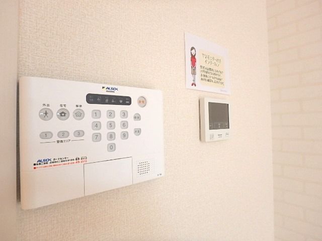 ��ʌ��������܎s�k��{�����̃A�p�[�g�̂��̑�