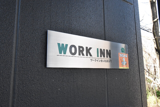 ��ʌ��������܎s�΋�厚���̃}���V�����̂��̑�