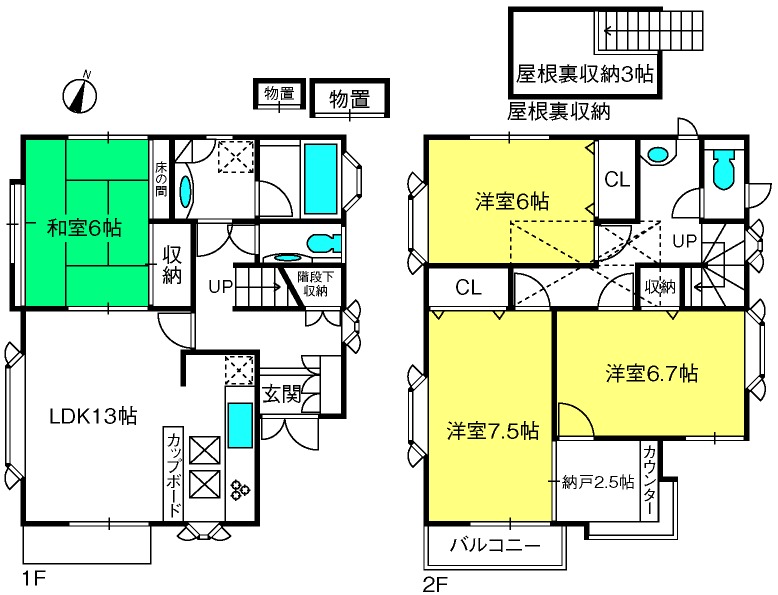 ��ʌ��������܎s�k��~�͒��̈�ˌ��Ă̊Ԏ�