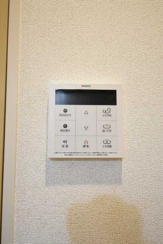 ��ʌ��������܎s�Y�a��k�Y�a�Q���ڂ̃A�p�[�g�̂��̑��ݔ�