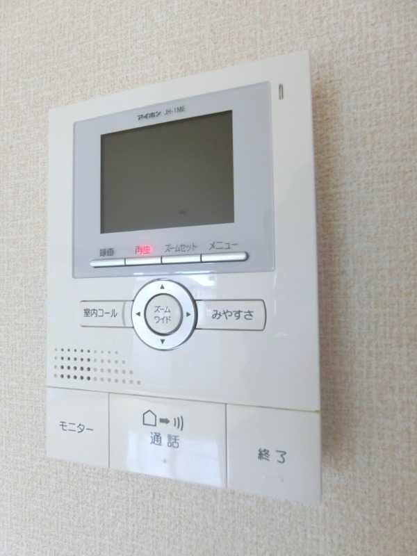 ��ʌ��������܎s�k��{�����Q���ڂ̃A�p�[�g�̂��̑�