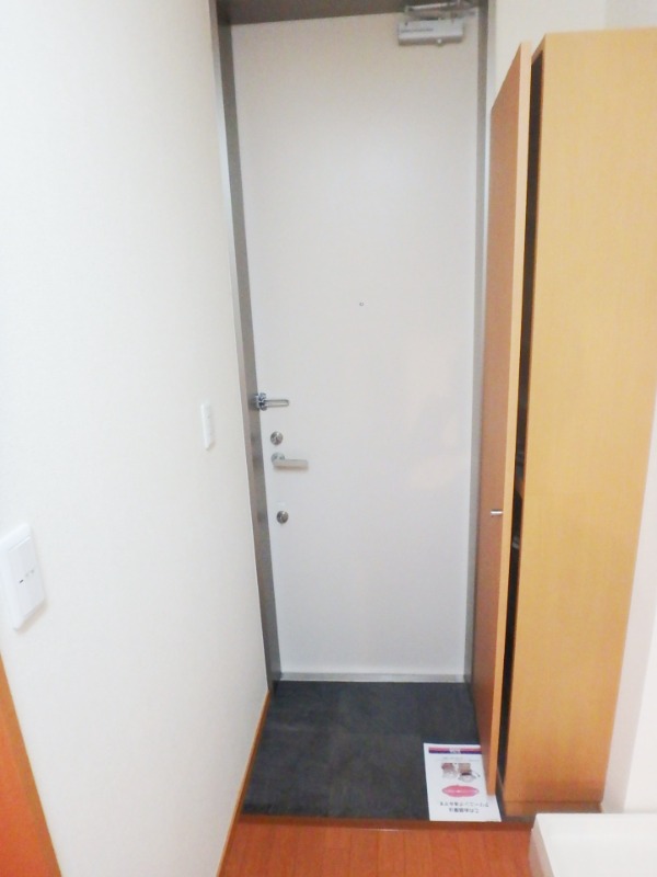 ��ʌ��������܎s�������J�R���ڂ̃}���V�����̌���