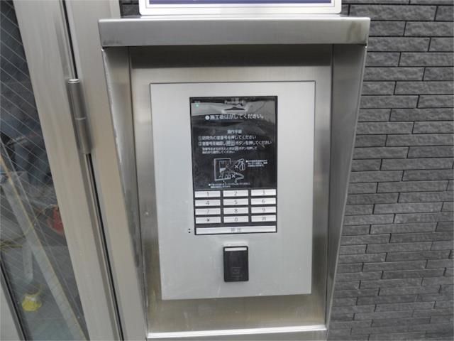 ��ʌ�����s�����T���ڂ̃A�p�[�g�̂��̑�