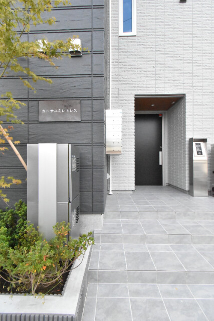 ��ʌ��������܎s�΋�厚����c�̃}���V�����̃G���g�����X