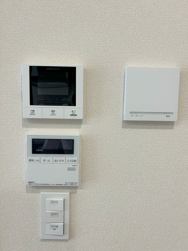 ��ʌ��������܎s������㗎���S���ڂ̃}���V�����̂��̑�