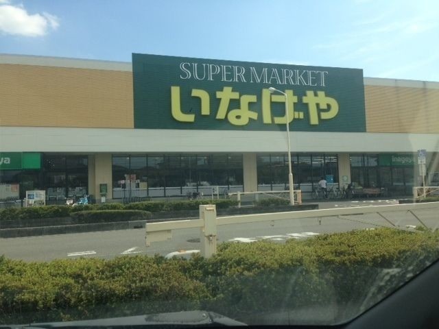 ��ʌ�����s�厚�n�����̃A�p�[�g�̎���