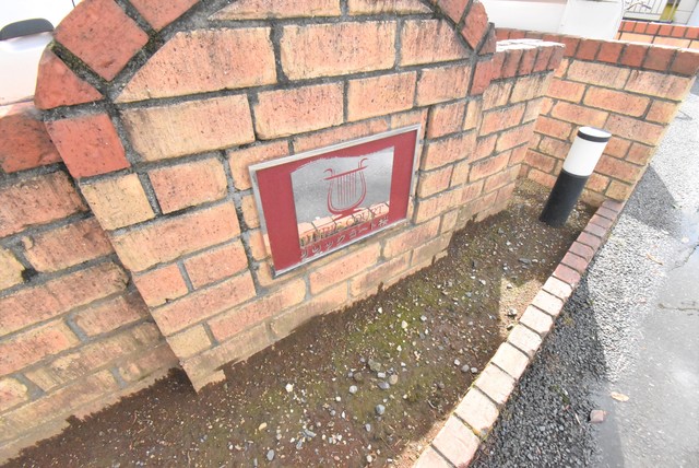 ��ʌ��z�J�s�{�{���R���ڂ̃}���V�����̎���