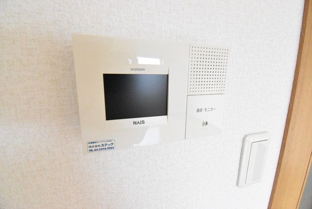 ��ʌ��z�J�s�{�{���R���ڂ̃}���V�����̂��̑�