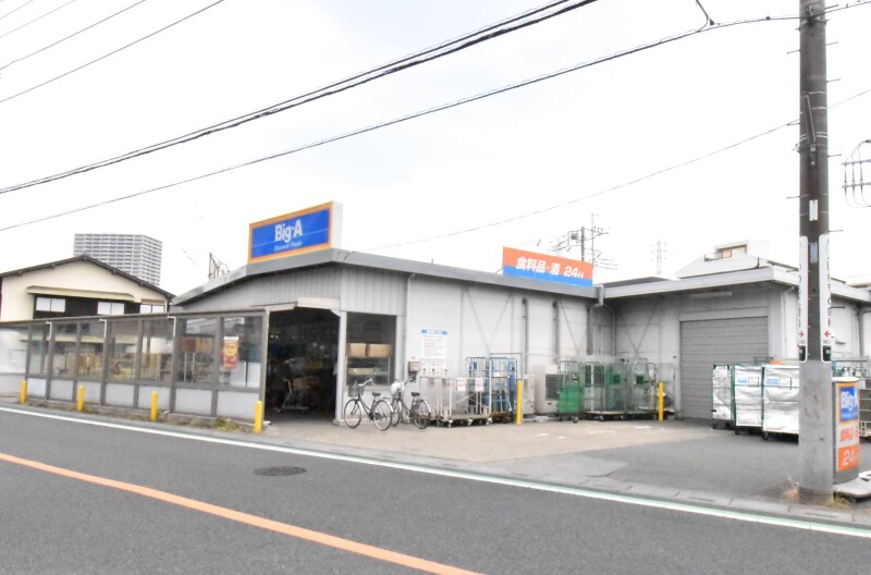 ��ʌ��z�J�s�{�{���R���ڂ̃}���V�����̎���