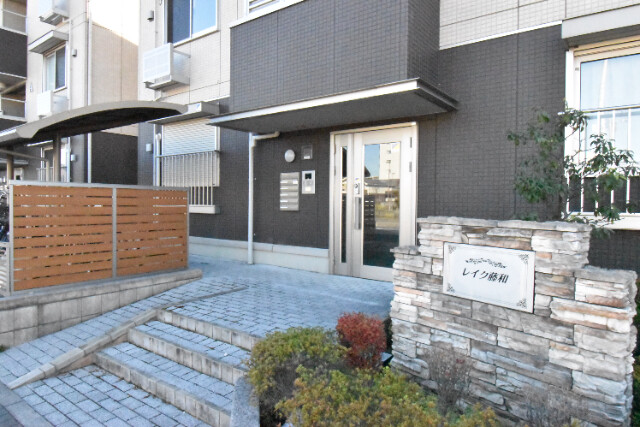 ��ʌ��z�J�s���C�N�^�E���U���ڂ̃A�p�[�g�̃G���g�����X