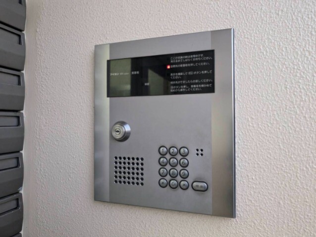 ��ʌ��������܎s�����擌��{�Q���ڂ̃}���V�����̂��̑�