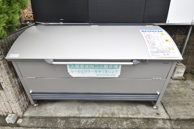 ��ʌ��������܎s����厚���m��̃A�p�[�g�̂��̑�