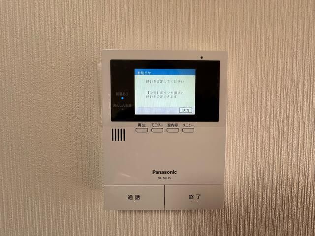 ��ʌ������s���h�P���ڂ̃}���V�����̂��̑�