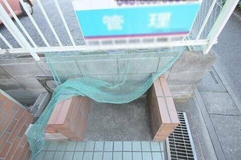 ��ʌ��������܎s�������a�c���Q���ڂ̃}���V�����̂��̑�