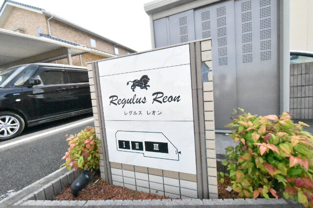 ��ʌ��������܎s�΋�����P���ڂ̃A�p�[�g�̎���