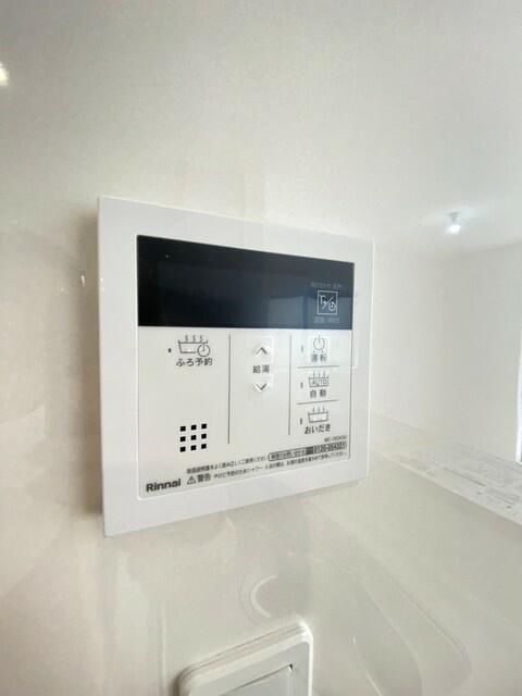 ��ʌ�����s�厚���s���т̈�ˌ��Ă̂��̑��ݔ�