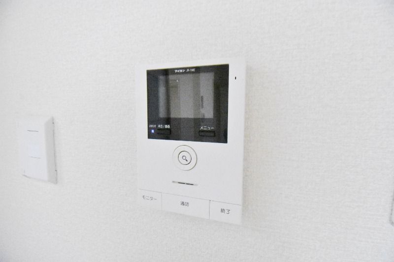 ��ʌ�����s�厚���s�̃A�p�[�g�̂��̑�