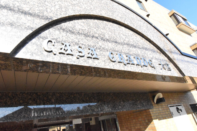 ��ʌ��������܎s��{��y�蒬�R���ڂ̃}���V�����̎���