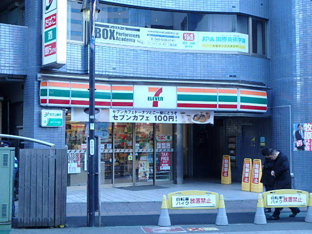 ��ʌ��������܎s��{����ؒ��Q���ڂ̃A�p�[�g�̎���