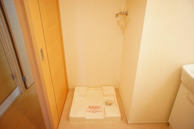 ��ʌ������s�����Q���ڂ̃A�p�[�g�̂��̑��ݔ�