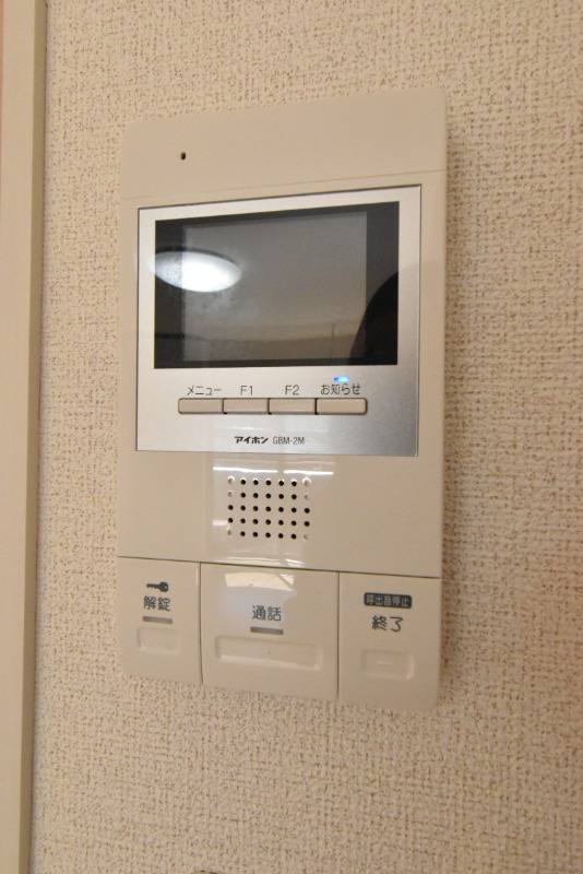 ��ʌ��������܎s�����攪���q�P���ڂ̃A�p�[�g�̂��̑�