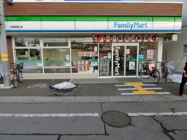 ��ʌ������s��ʖ�̃}���V�����̎���