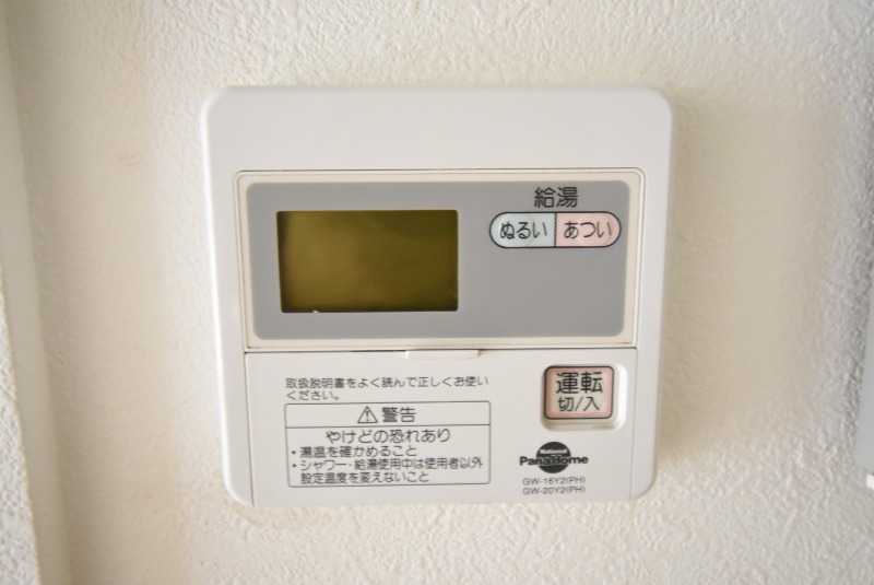 ��ʌ��������܎s��΋���q�S���ڂ̃A�p�[�g�̂��̑��ݔ�