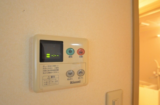 ��ʌ�����s�t���P���ڂ̃}���V�����̂��̑�