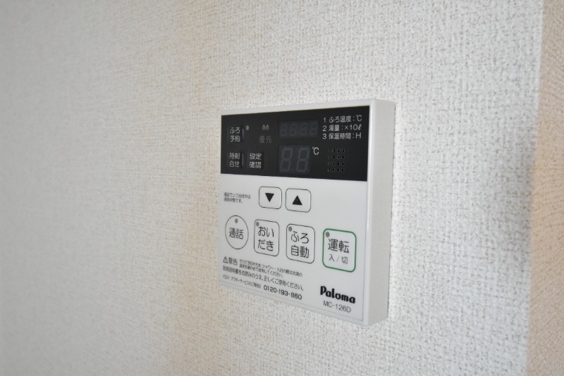 ��ʌ��������܎s�������J�Q���ڂ̃}���V�����̂��̑��ݔ�