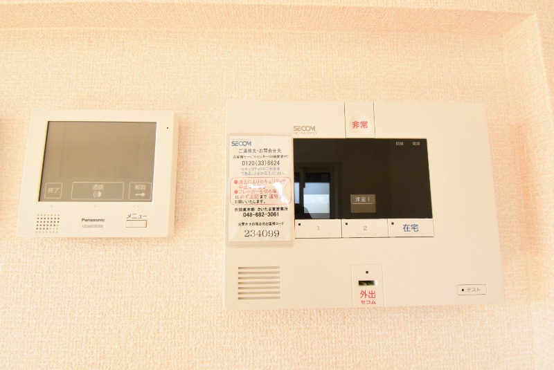 ��ʌ��������܎s�k��y�C���Q���ڂ̃A�p�[�g�̂��̑�