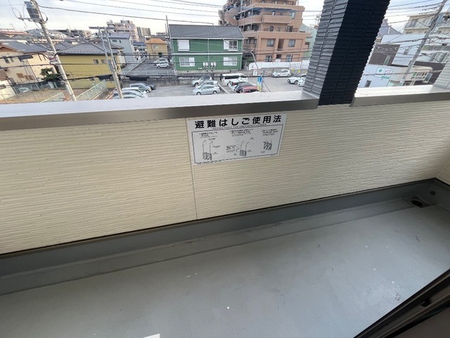 ��ʌ��������܎s�������J�V���ڂ̃A�p�[�g�̃o���R�j�[