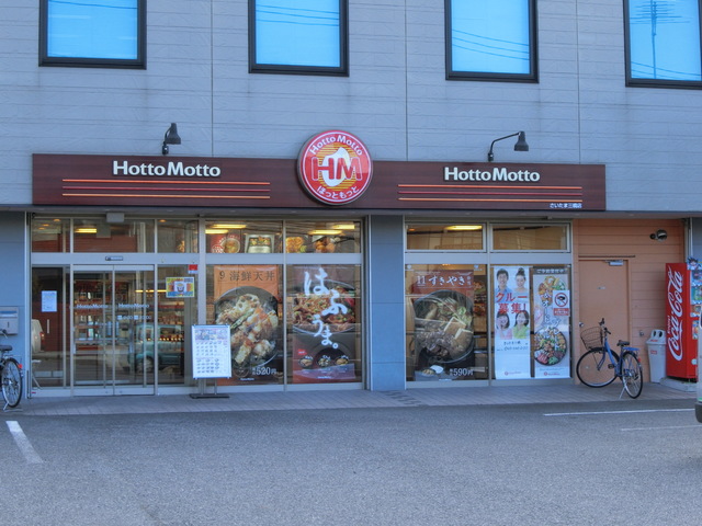 ��ʌ��������܎s��{��㏬���̃A�p�[�g�̎���