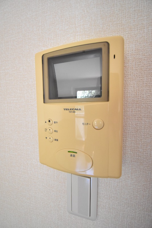 ��ʌ��������܎s����h�a�U���ڂ̃A�p�[�g�̂��̑��ݔ�