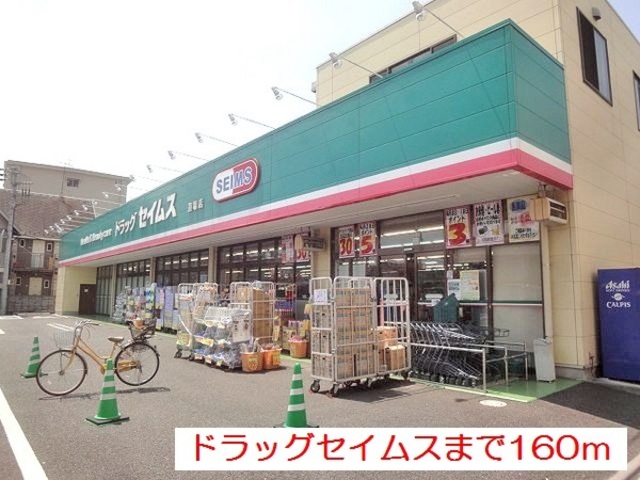 ��ʌ��������܎s����h�a�U���ڂ̃A�p�[�g�̎���