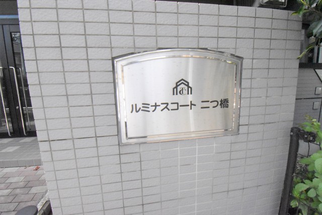 ��ʌ������s�ԌI�S���ڂ̃}���V�����̎���