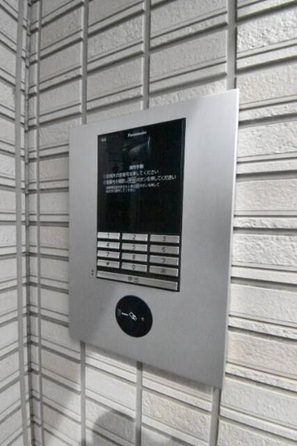 ��ʌ��z�J�s��z�J�Q���ڂ̃A�p�[�g�̂��̑�