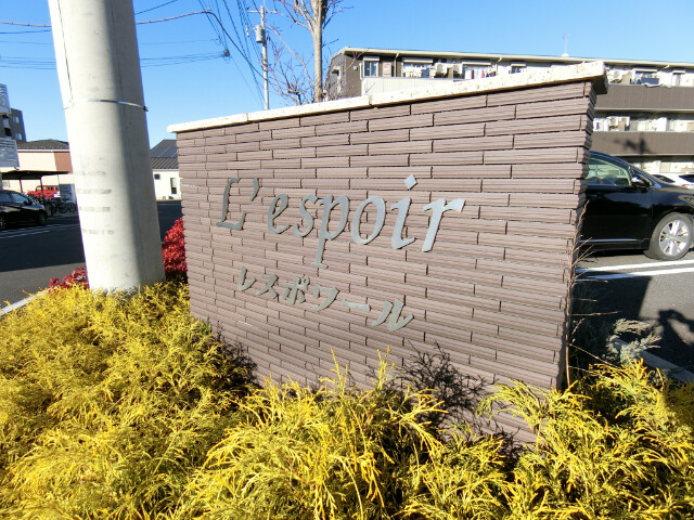 ��ʌ��z�J�s���C�N�^�E���Q���ڂ̃A�p�[�g�̂��̑�