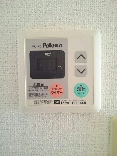 ��ʌ��@�c�s���V�h�S���ڂ̃}���V�����̂��̑��ݔ�