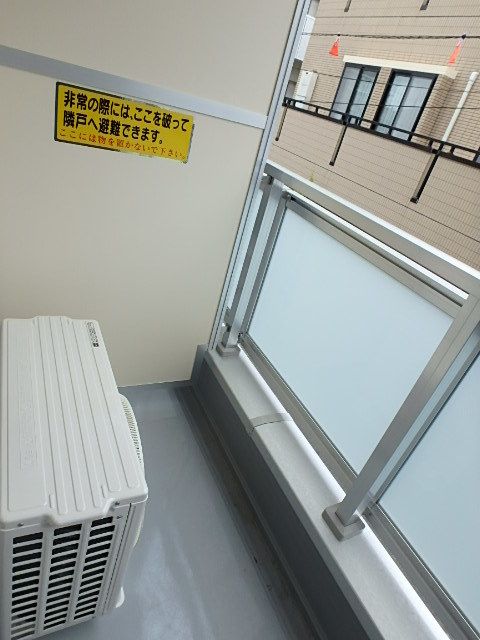 ��ʌ��������܎s��{��{���T���ڂ̃}���V�����̃o���R�j�[