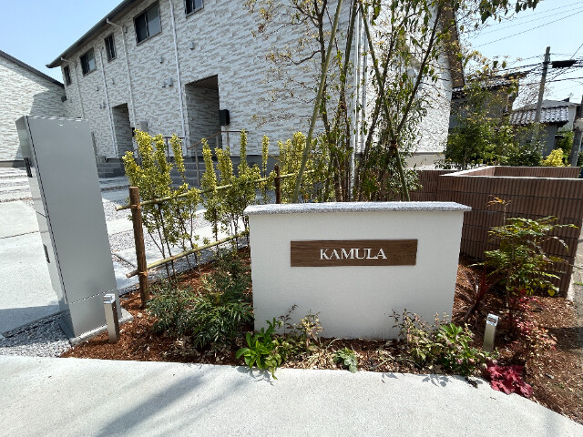 ��ʌ��������܎s�k����i���P���ڂ̃A�p�[�g�̂��̑�