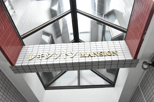 ��ʌ��z�J�s�k�z�J�P���ڂ̃}���V�����̎���