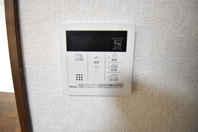 ��ʌ��z�J�s�k�z�J�P���ڂ̃}���V�����̂��̑�