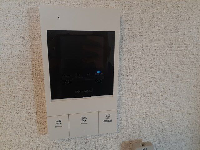 ��ʌ�����s�厚���̃A�p�[�g�̂��̑�