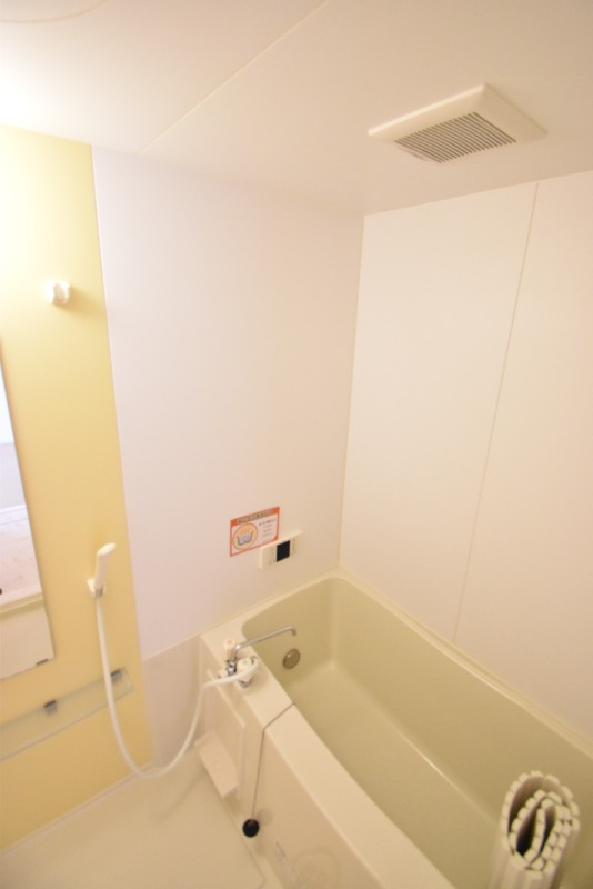 ��ʌ��z�J�s�����S���ڂ̃A�p�[�g�̃o�X