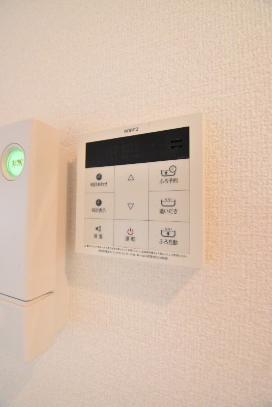 ��ʌ��z�J�s�����S���ڂ̃A�p�[�g�̂��̑�