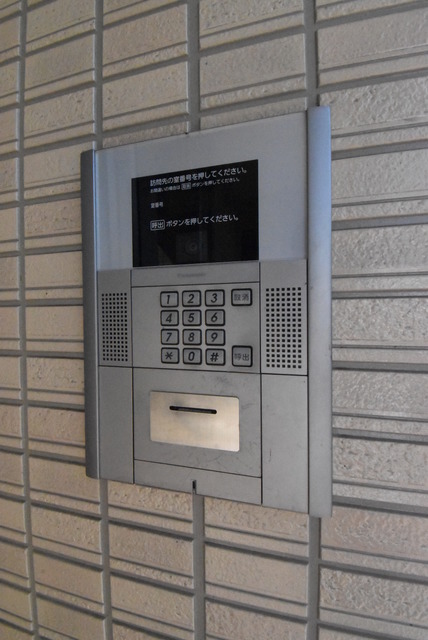 ��ʌ��z�J�s�����S���ڂ̃A�p�[�g�̂��̑�