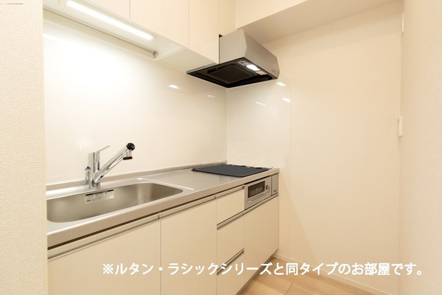 ��ʌ��������܎s������t���Q���ڂ̃A�p�[�g�̃L�b�`��